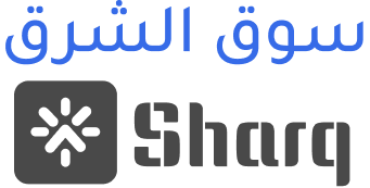 سوق الشرق الأردن