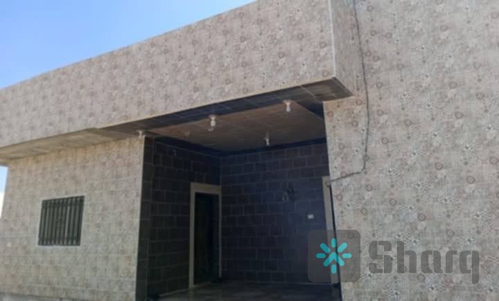 بيت متعوب عليه بحق الله