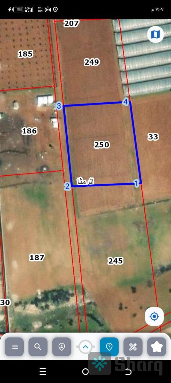 أرض للبيع