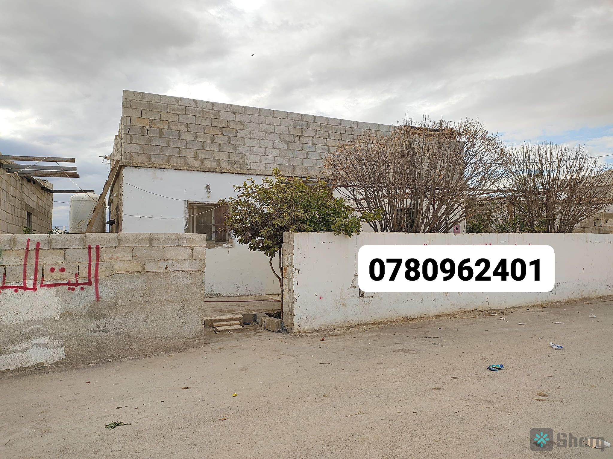 لبيع المفرق ضاحية الملك عبد شارع مقابل صالة الشبيلي