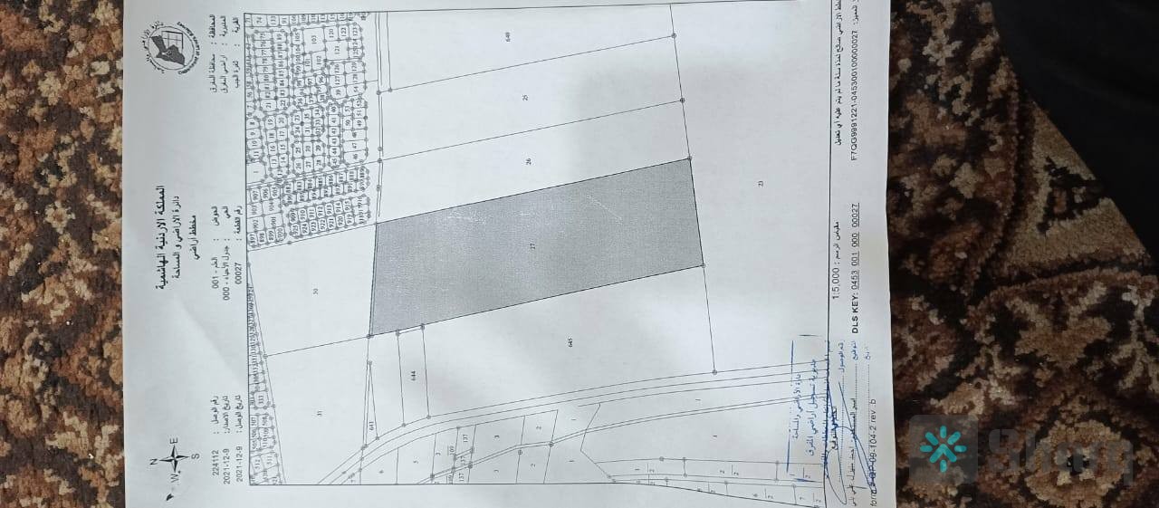 بسم الله الرحمن الرحيم