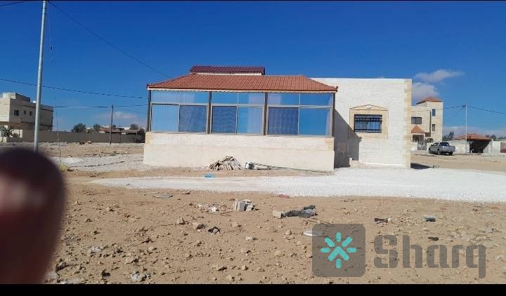 منزل للبيع (المفرق) نوارة الشرقي