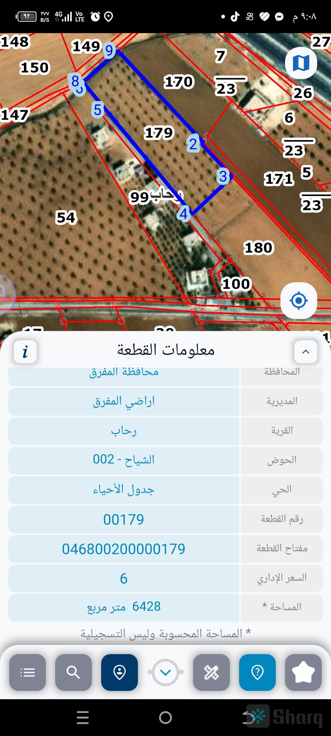 ارض مشروع شجر زيتون للبيع على شارع قروي زراعي