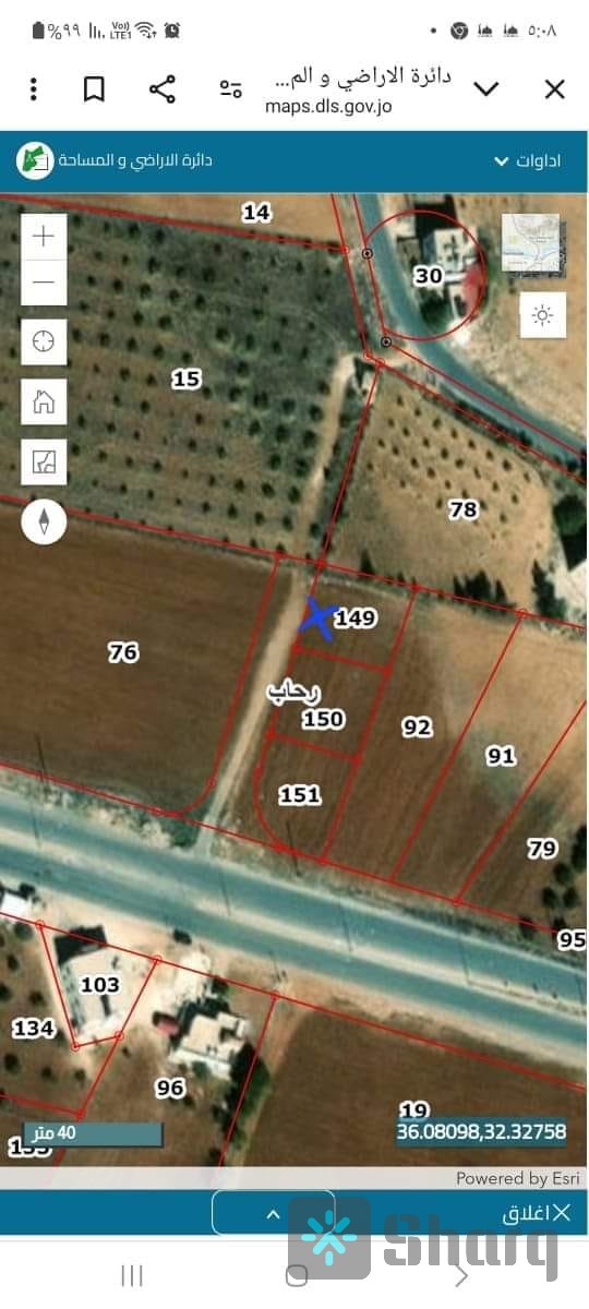 قطعة ارض للبيع رحاب