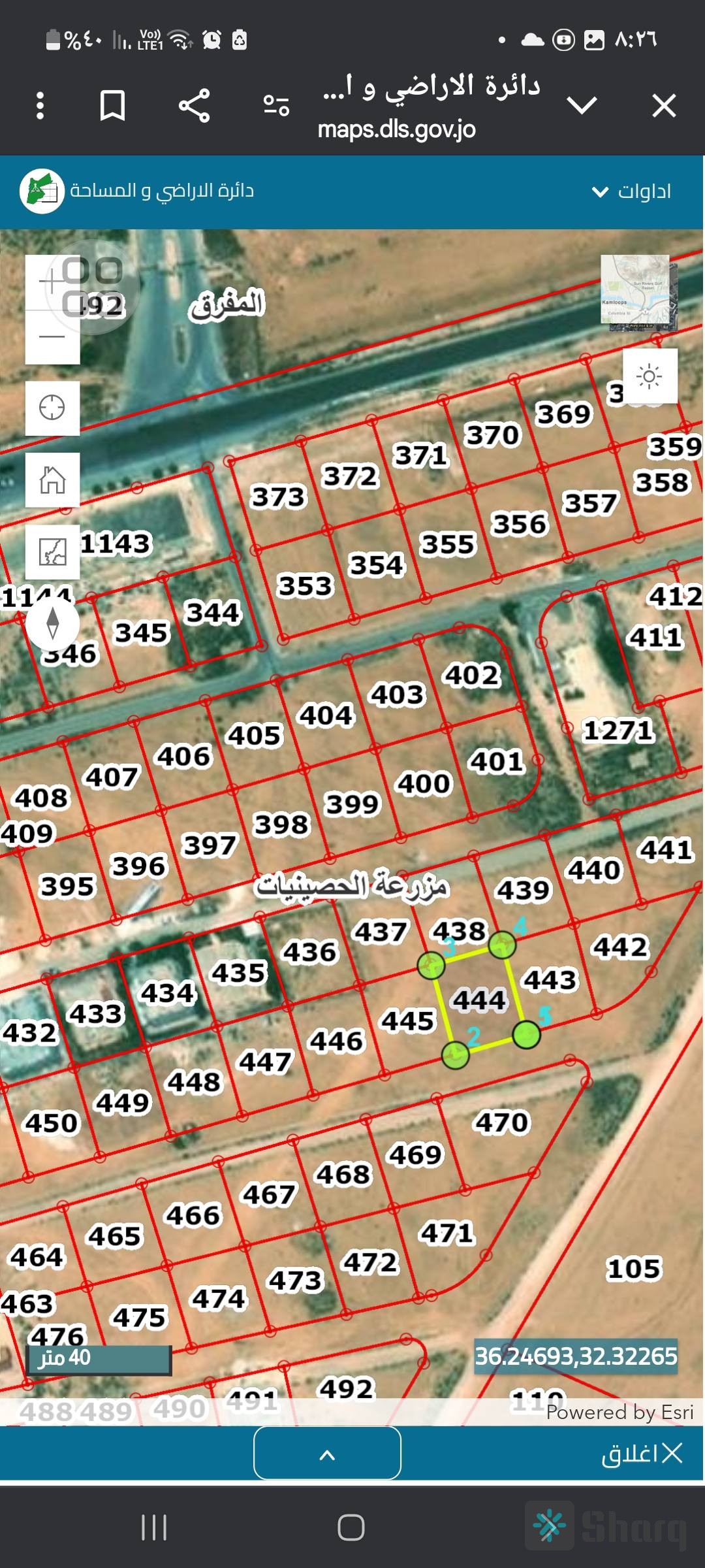 قطعتا ارض متجاورتان وبسند ملكية منفصل لكل واحده منهما ومساحة كل قطعة تزيد عن ٥٠٠ متر قليلا.