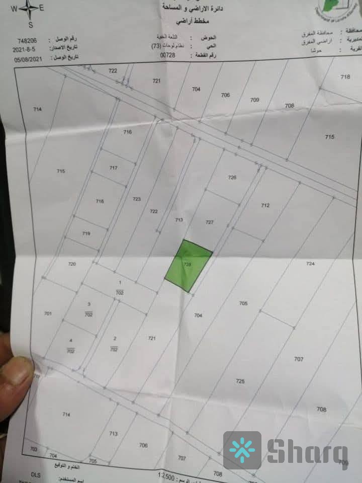 قطعة أرض للبيع 3400م في المفرق الحمرا (حي الخلايجه )