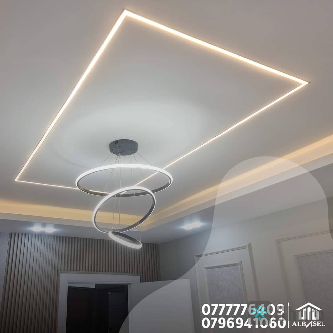 شقق للبيع كاش أو أقساط